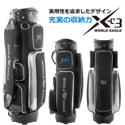 キャディバッグ（口径サイズ：8）｜ゴルフ用バッグ｜ゴルフ｜スポーツ