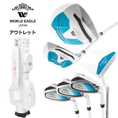 展示品 アウトレット)（ゴルフクラブセット レディース）（シャフトの