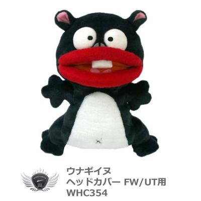 ティファニー×赤塚不二夫　シルバー ウナギイヌ 小物 ピンバッチ ノベルティー ウナギイヌの商品一覧 通販 - Yahoo!ショッピング