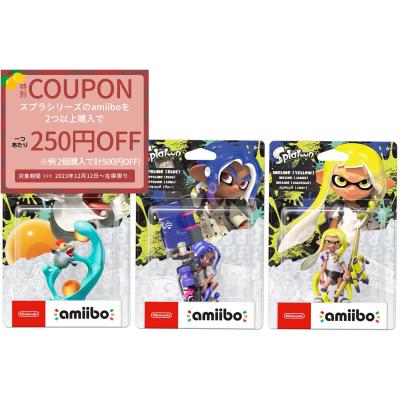 スプラトゥーンamiiboのランキングTOP100 - 人気売れ筋 スプラトゥーンamiiboのランキングTOP100 - 人気売れ筋