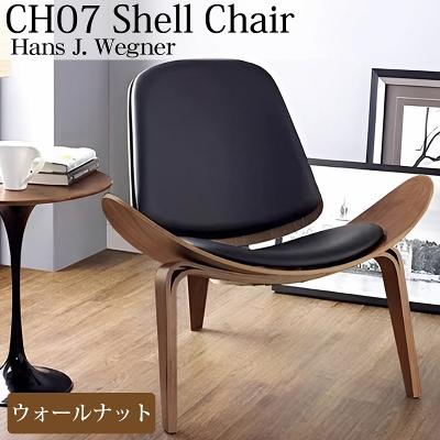 ラウンジチェアの商品一覧 通販 - Yahoo!ショッピング