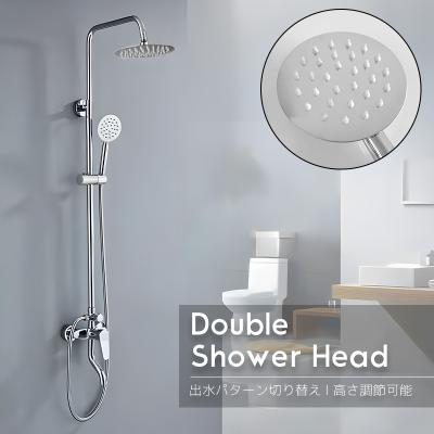オーバーヘッドシャワー 水栓の商品一覧 通販 - Yahoo!ショッピング オーバーヘッドシャワー 水栓の商品一覧 通販 - Yahoo!ショッピング