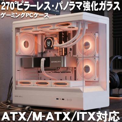 WORLDNETヤフーショッピング店 - デスクトップケース｜Yahoo!ショッピング