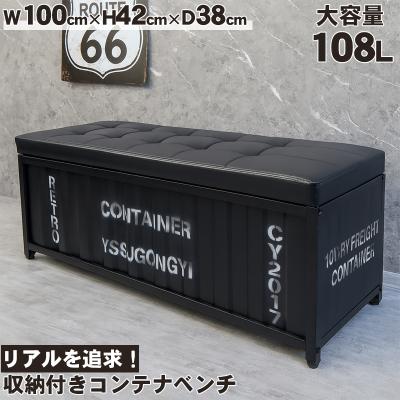折りたたみコンテナ（椅子、スツール、座椅子） | 家具、インテリア の