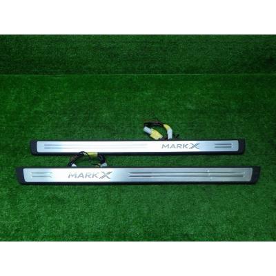 マークX トヨタ GRX120/125 マークX イルミ付き スカッフプレート