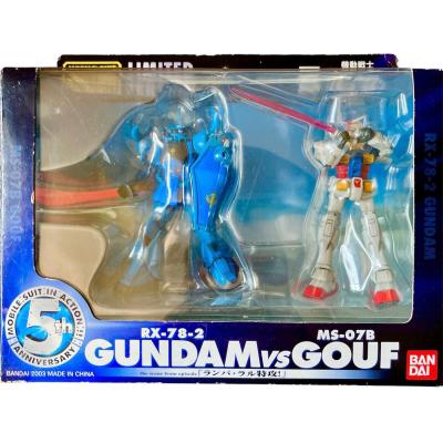 BANDAI MS IN ACTION ５個セット 新品未開封品 ms in action（フィギュア）（セット/単品：単品） | ゲーム、おもちゃ