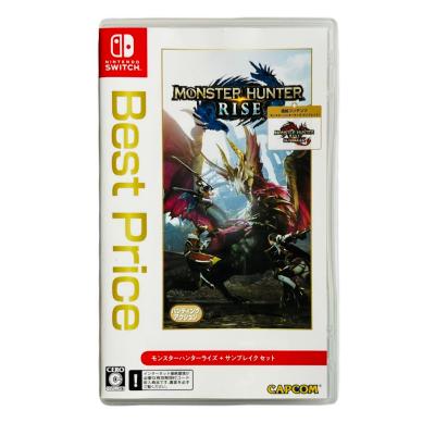 Nintendo Switch モンスターハンターパッケージ Amazon.co.jp: 【整備済み品】 Nintendo Switch