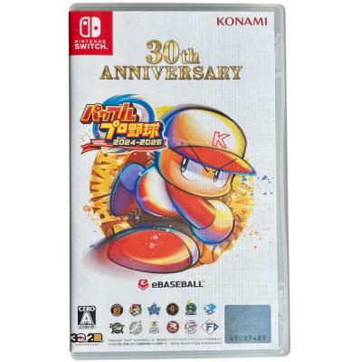 実況パワフルプロ野球 おすすめ人気商品一覧 通販 - Yahoo!ショッピング