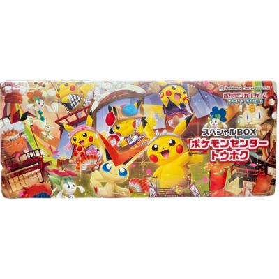 ポケモン カード ピカチュウ プロモのおすすめ人気商品一覧 通販