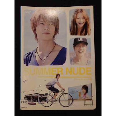 DVD summer nudeの商品一覧 通販 - Yahoo!ショッピング DVD summer nudeの商品一覧 通販 - Yahoo!ショッピング
