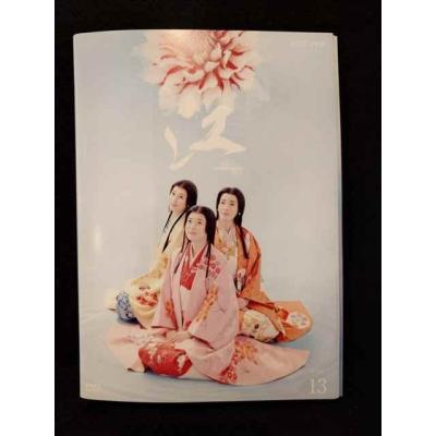 江 姫たちの戦国 DVDのおすすめ人気商品一覧 通販 - Yahoo
