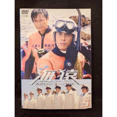 【y*shi】海猿ドラマDVD Amazon.co.jp: 日本ドラマ「海猿 完全版」TV+特典+映画4本 伊藤