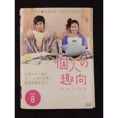 個人の趣向 DVD（パッケージ種類：通常版）のおすすめ人気商品