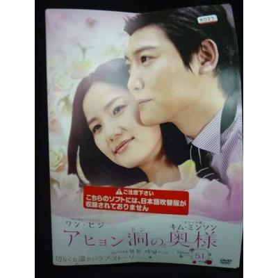キムビョンギのおすすめ人気商品一覧 通販 - Yahoo!ショッピング