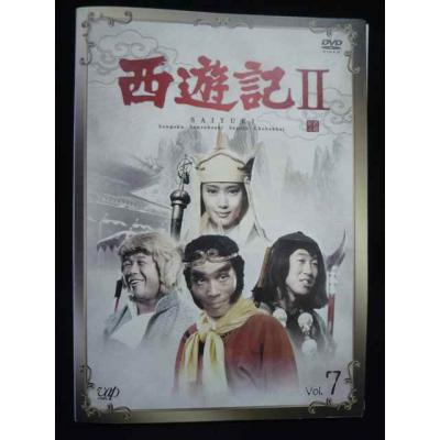 西遊記 dvdのおすすめ人気商品一覧 通販 - Yahoo!ショッピング