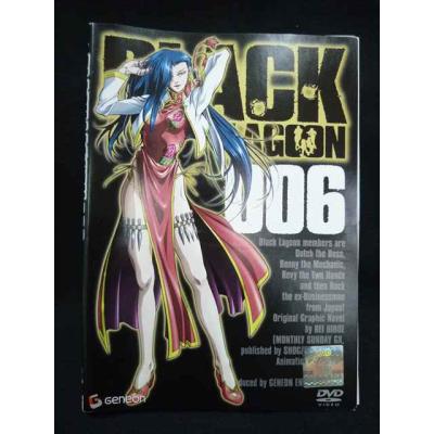 ブラックラグーンdvdの商品一覧 通販 - Yahoo!ショッピング