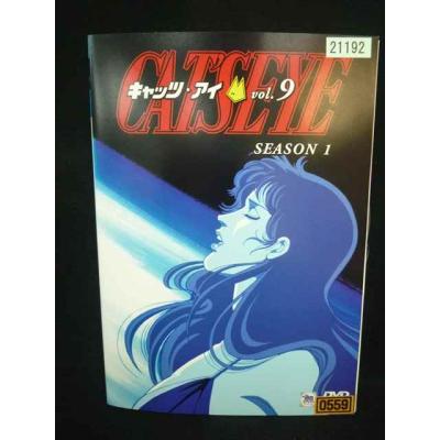 キャッツアイdvdの商品一覧 通販 - Yahoo!ショッピング