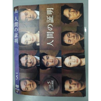 松坂慶子（DVD、映像ソフト）の商品一覧 通販 - Yahoo!ショッピング