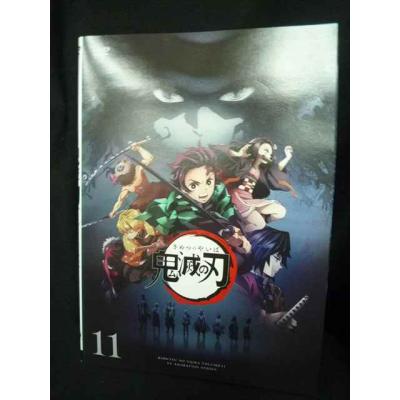 鬼滅の刃 dvdのおすすめ人気商品一覧 通販 - Yahoo!ショッピング