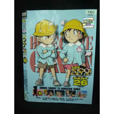 名探偵コナン DVDのおすすめ人気商品一覧 通販 - Yahoo!ショッピング