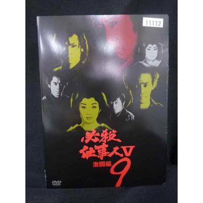 必殺仕事人dvdの商品一覧 通販 - Yahoo!ショッピング