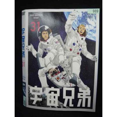 宇宙兄弟 全巻 中古のおすすめ人気商品一覧 通販 - Yahoo!ショッピング