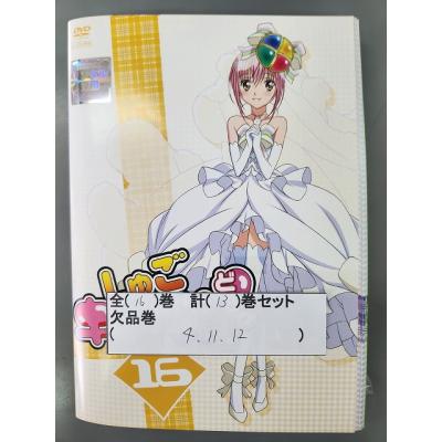 しゅごキャラ! DVDの商品一覧 通販 - Yahoo!ショッピング