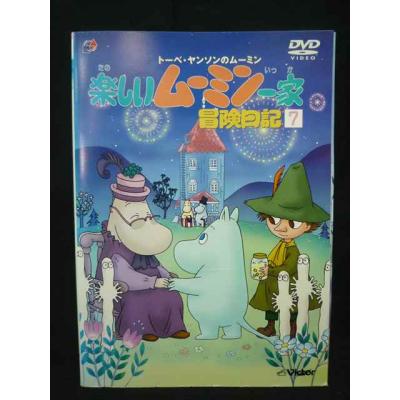 楽しいムーミン一家の商品一覧 通販 - Yahoo!ショッピング