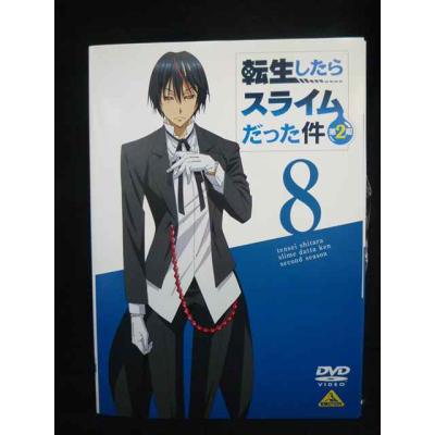 転生したらスライムだった件dvdの商品一覧 通販 - Yahoo!ショッピング