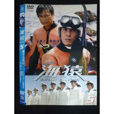 海猿 dvd（テレビドラマ） | DVD、映像ソフト のおすすめ人気商品一覧
