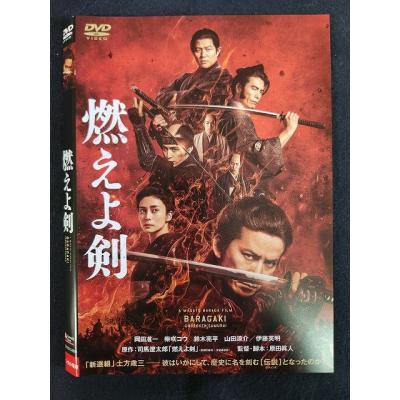 岡田 コウの商品一覧 通販 - Yahoo!ショッピング