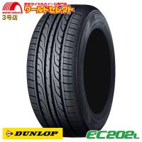 185/65R15 88S ダンロップ EC202L サマータイヤ 夏 新品 低燃費 エコ DUNLOP 185/65/15 185/65-15インチ 送料無料 | ワールドセレクト3号店