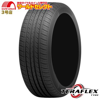 165 65 14のおすすめ人気商品一覧 通販 - Yahoo!ショッピング