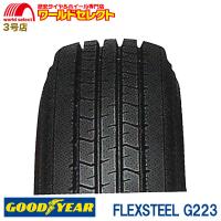 4本セット 175/75R15 103/101L LT T/L グッドイヤー FLEXSTEEL G223 サマータイヤ 新品 GOODYEAR 夏タイヤ バン・小型トラック用 送料無料 | ワールドセレクト3号店