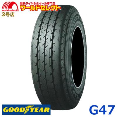 ライトエーストラック タイヤ 175r13 ホイール セット（自動車用タイヤ