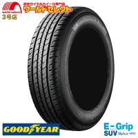 215/70R16 100H グッドイヤー E-Grip EfficientGrip SUV Hybrid HP01 サマータイヤ 夏 新品 SUV用 GOODYEAR 送料無料 | ワールドセレクト3号店