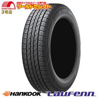 225/65R17 102H ハンコック Laufenn X FIT HP LA41 サマータイヤ 夏 SUV用 新品 HANKOOK ラウフェン 225/65/17インチ 送料無料 | ワールドセレクト3号店