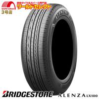 2本セット 225/55R18 98V ブリヂストン ALENZA LX100 サマータイヤ 夏 SUV専用 新品 低燃費 日本製 国産 BRIDGESTONE アレンザ 225/55/18 送料無料 | ワールドセレクト3号店