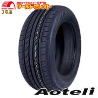 205/60R16 92H AOTELI オーテリー P307 サマータイヤ 夏 新品 低燃費 205/60-16インチ 送料無料 | ワールドセレクト3号店