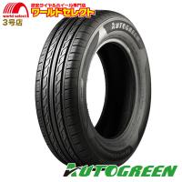 2024年製 165/55R15 75V AUTOGREEN オートグリーン SportChaser SC2 サマータイヤ 夏 新品 165/55/15 165/55-15インチ 送料無料 | ワールドセレクト3号店