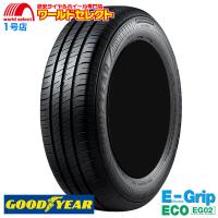 送料無料 2本セット 155/70R13 75S グッドイヤー EfficientGrip ECO EG02 サマータイヤ 新品 日本製 低燃費 夏 GOODYEAR エフィシェントグリップ | ワールドセレクト1号店