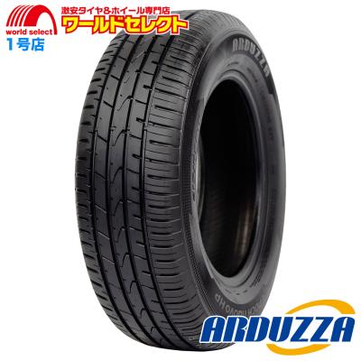 175/65r14（本数：2本セット）のおすすめ人気商品一覧 通販 - Yahoo 