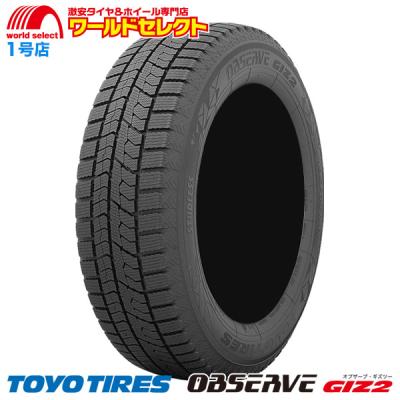 215/60/17 TOYOスタッドレス 215 60 r17 スタッドレスタイヤ セット（TOYO TIRES）（本数：1本のみ