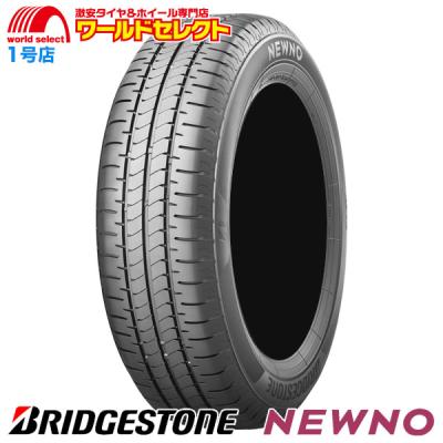 205/60R16　タイヤ2本セット　No.449 楽天市場】205 60r16 サマータイヤ2本セットの通販