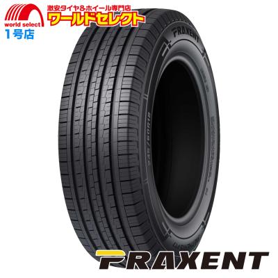 225 55 19 タイヤ4本（ウェットグリップ性能：C）のおすすめ人気商品