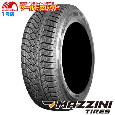 ステップワゴンスパーダ スタッドレス（本数：4本セット）のおすすめ