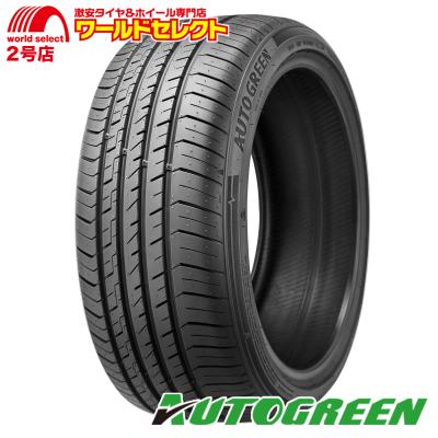225 55r18（自動車用タイヤ、ホイール）（本数：2本セット）｜自動車