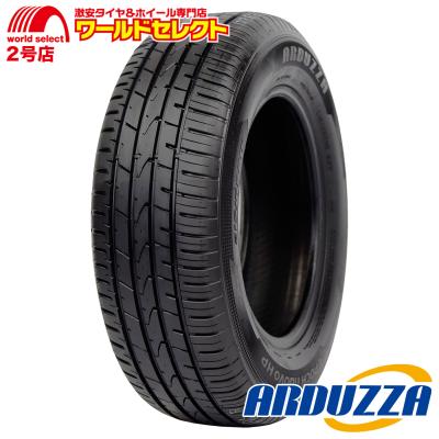 タイヤ 175 65r15（本数：2本セット）のおすすめ人気商品一覧 通販