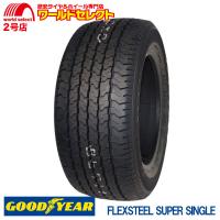 サマータイヤ 245/50R14.5 106L LT T/L グッドイヤー FLEXSTEEL SUPER SINGLE 夏 新品 GOODYEAR チューブレスタイプ バン ライト 小型トラック用 | ワールドセレクト2号店