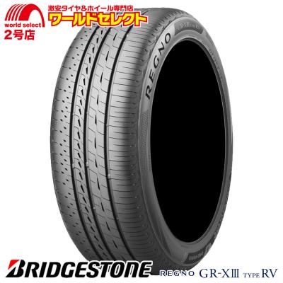 regno 225 55 r19（自動車 ラジアルタイヤ、夏タイヤ）｜タイヤ